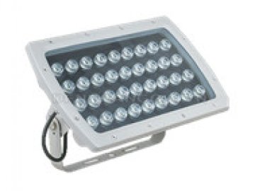 Đèn chiếu cây HCN 48w